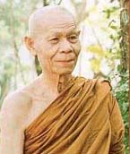 ฐานิยปูชา
