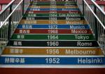 beijing2008_264