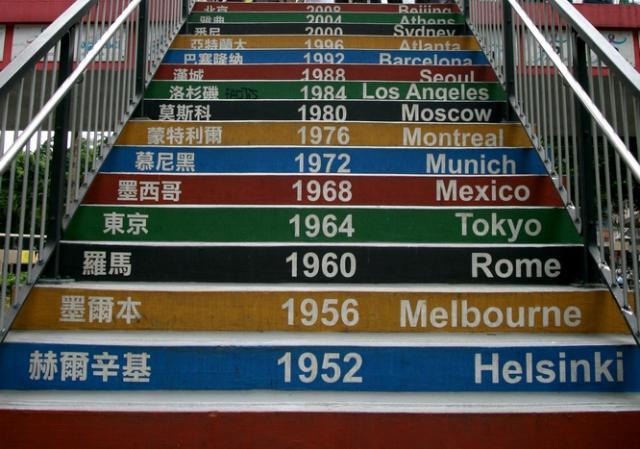 beijing2008_264