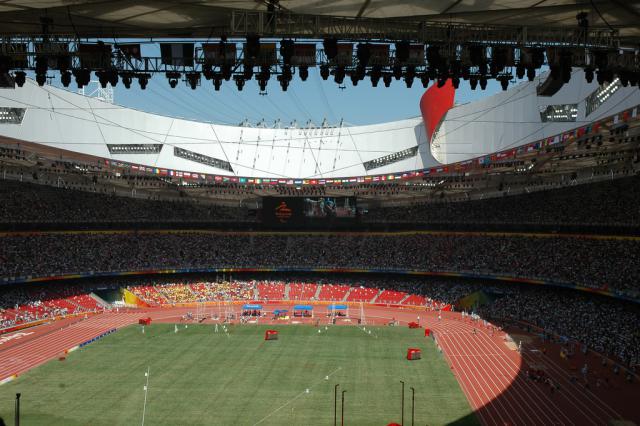 beijing2008_269