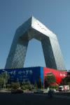 beijing2008_270