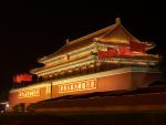 beijing2008_271