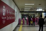 beijing2008_275