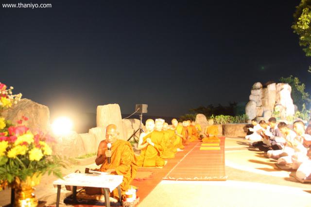 waphukaew12_247