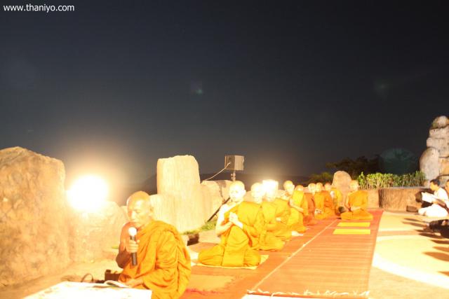 waphukaew12_253