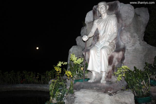 waphukaew12_293