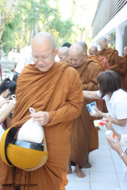 waphukaew12_330