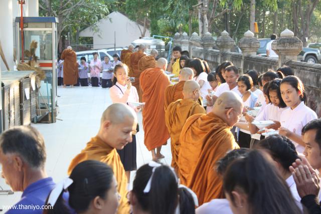waphukaew12_341