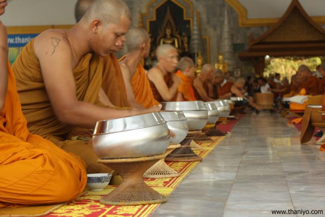 waphukaew12_360