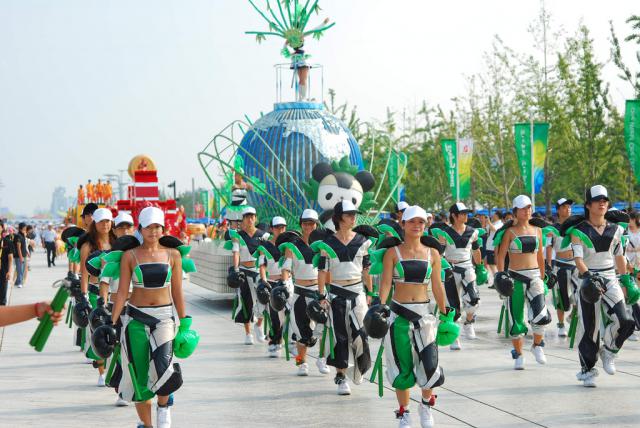 beijing2008_284