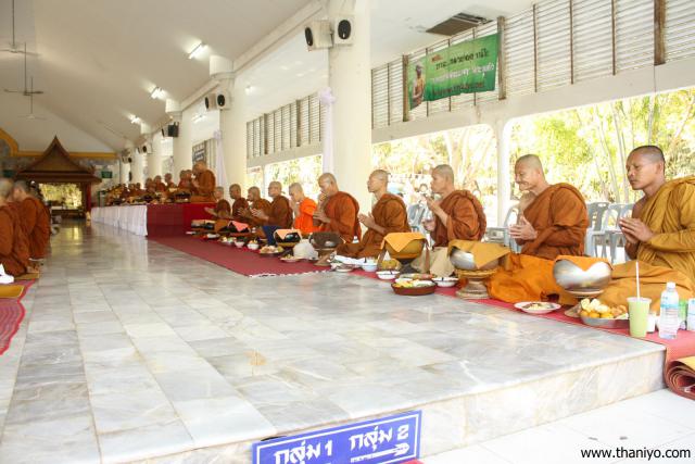 waphukaew12_373