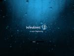 windows_8_007