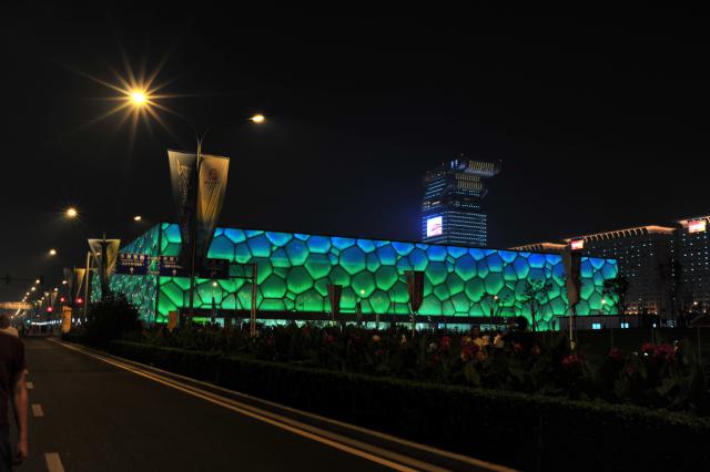 beijing2008_358