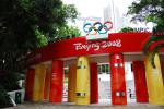 beijing2008_360