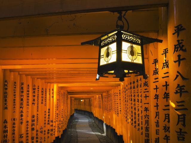 Fushimi-Inari-Taisha