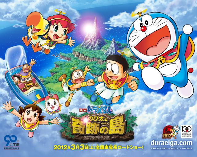 doraemon_13