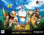 doraemon_15