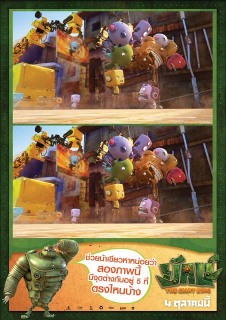 yak_card02