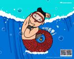 Gangnam_Style_PSY-19
