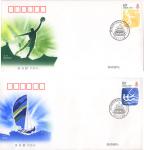 beijing2008_384