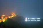 beijing2008_415
