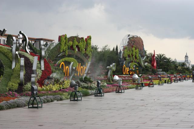 beijing2008_416