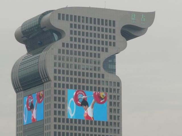 beijing2008_417