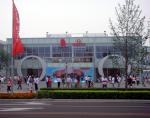 beijing2008_441