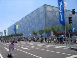 beijing2008_448