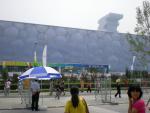 beijing2008_449