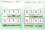beijing2008_455