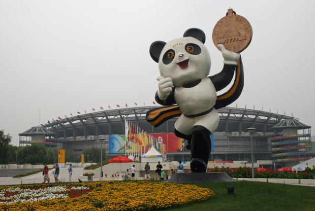 beijing2008_464