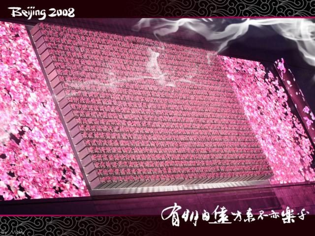 beijing2008_465