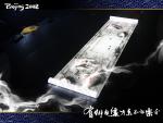beijing2008_466