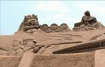 beijing2008_488