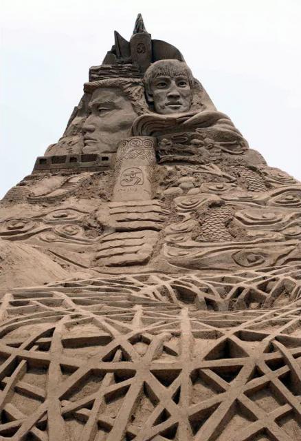 beijing2008_490