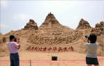 beijing2008_492