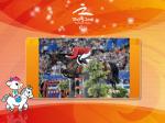 beijing2008_472