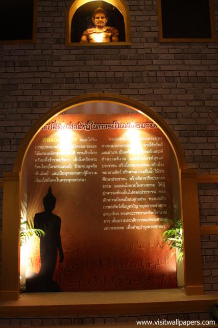 visakhakorat_012