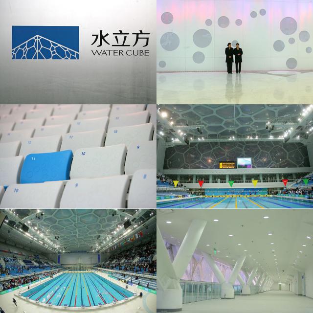 beijing2008_522