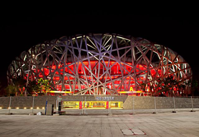 beijing2008_535