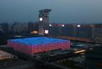 beijing2008_537