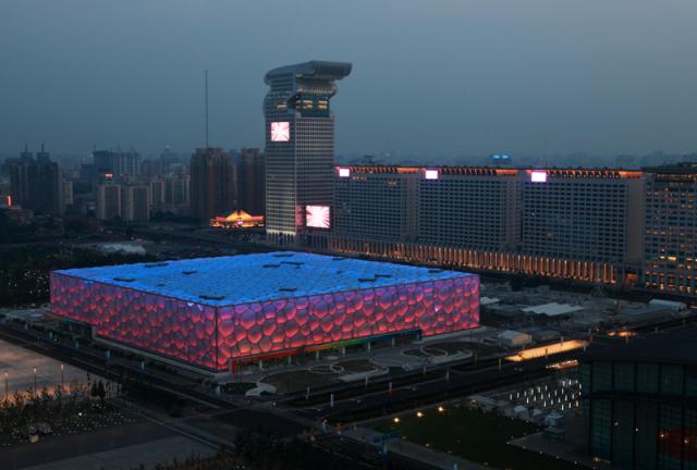 beijing2008_537