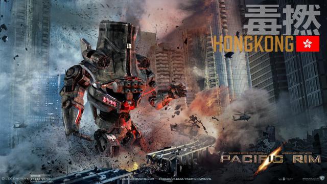Pacific_Rim_02