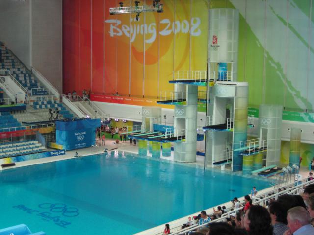 beijing2008_546
