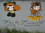 beijing2008_549