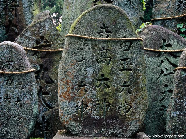 Japan_070