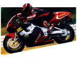 suzuki-gsx-750-r