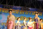 Loi_Krathong_010