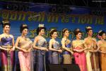Loi_Krathong_011